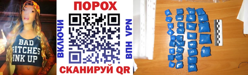 наркотики  дарк нет как зайти  Amphetamine 98%  Микунь 