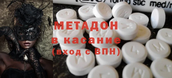 PSILOCYBIN Лагань