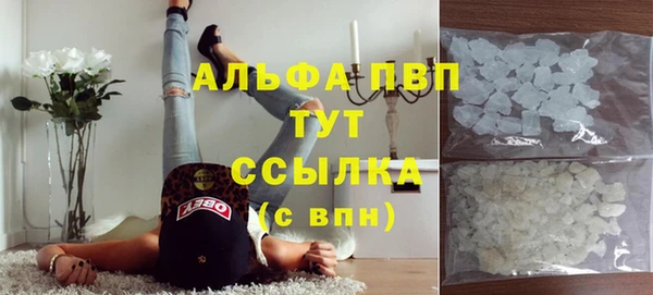 mdpv Верея