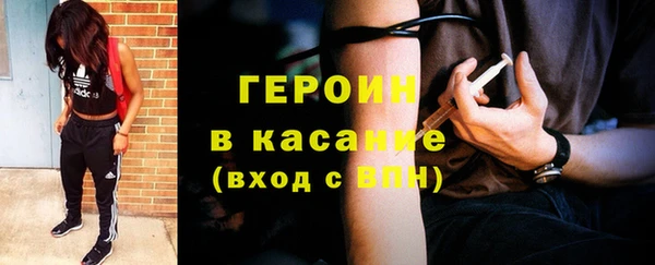 PSILOCYBIN Лиски
