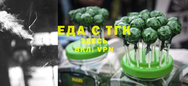 таблы Ладушкин