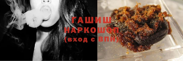 PSILOCYBIN Лагань