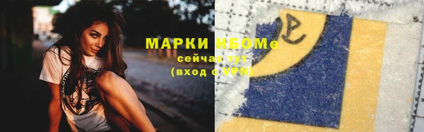 мефедрон Липки