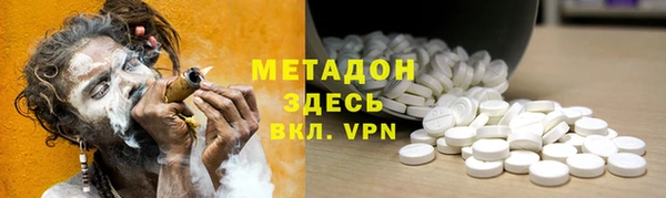 мяу мяу мука Лихославль