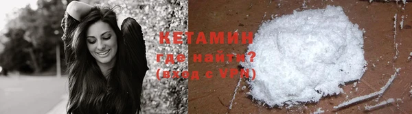 спайс Кукмор