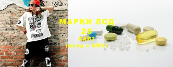мефедрон Липки