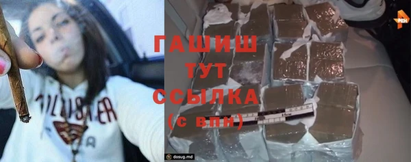 мяу мяу мука Лихославль