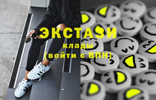 прущая мука Уссурийск