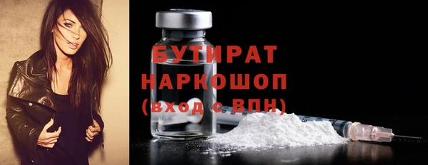 таблы Ладушкин