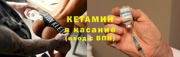 таблы Ладушкин