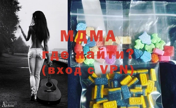 таблы Ладушкин