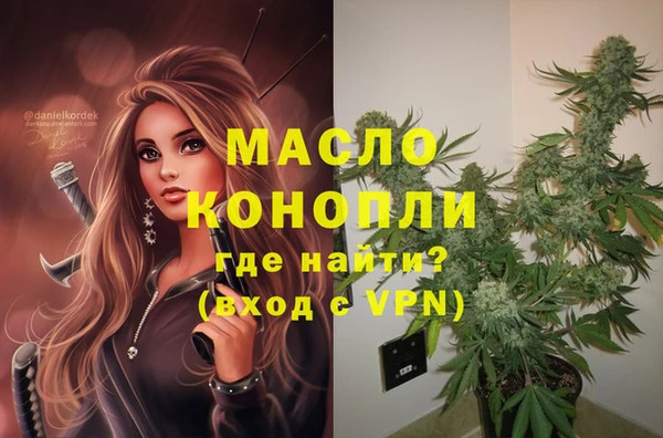 таблы Ладушкин