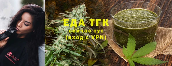 PSILOCYBIN Лагань