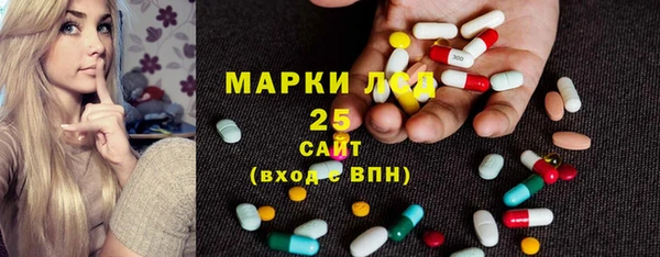 mdma Володарск