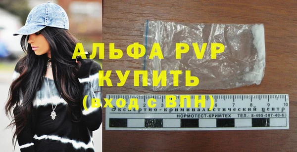 ПСИЛОЦИБИНОВЫЕ ГРИБЫ Кулебаки