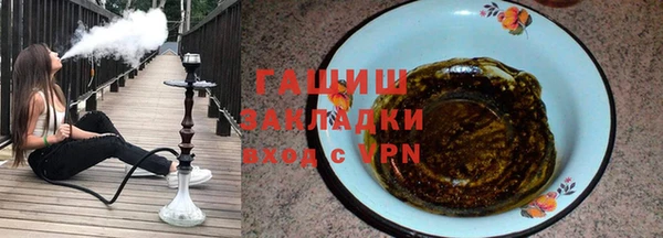 прущая мука Уссурийск