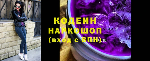 PSILOCYBIN Лиски