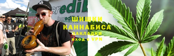 мефедрон Куйбышев