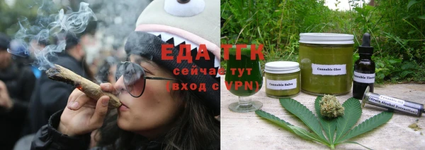 таблы Ладушкин