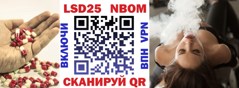 Лсд 25 экстази кислота что такое наркотик Микунь