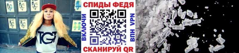 kraken   Микунь  Метамфетамин Декстрометамфетамин 99.9% 