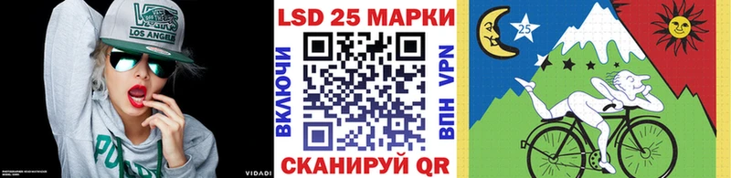 Марки NBOMe 1,5мг  Микунь 