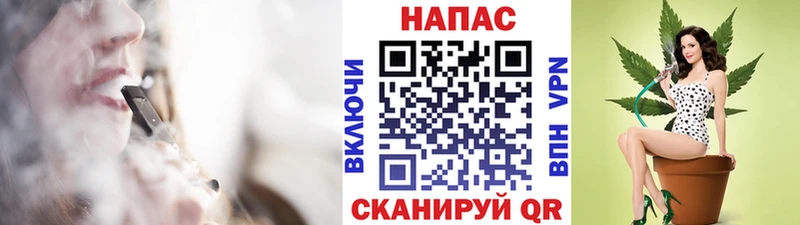 Канабис Ganja  Микунь 